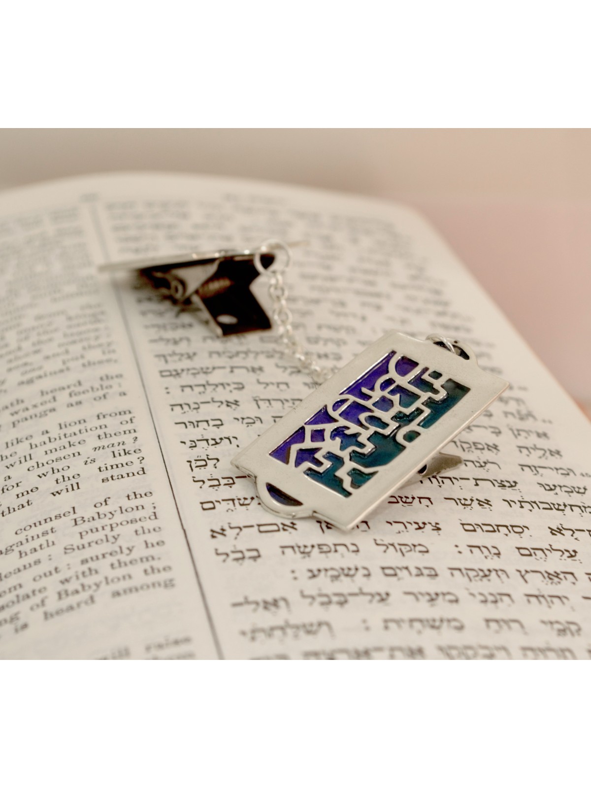 קטעי טלית צבעוניים עם נוף ירושלים , קליפס טלית , ישראל